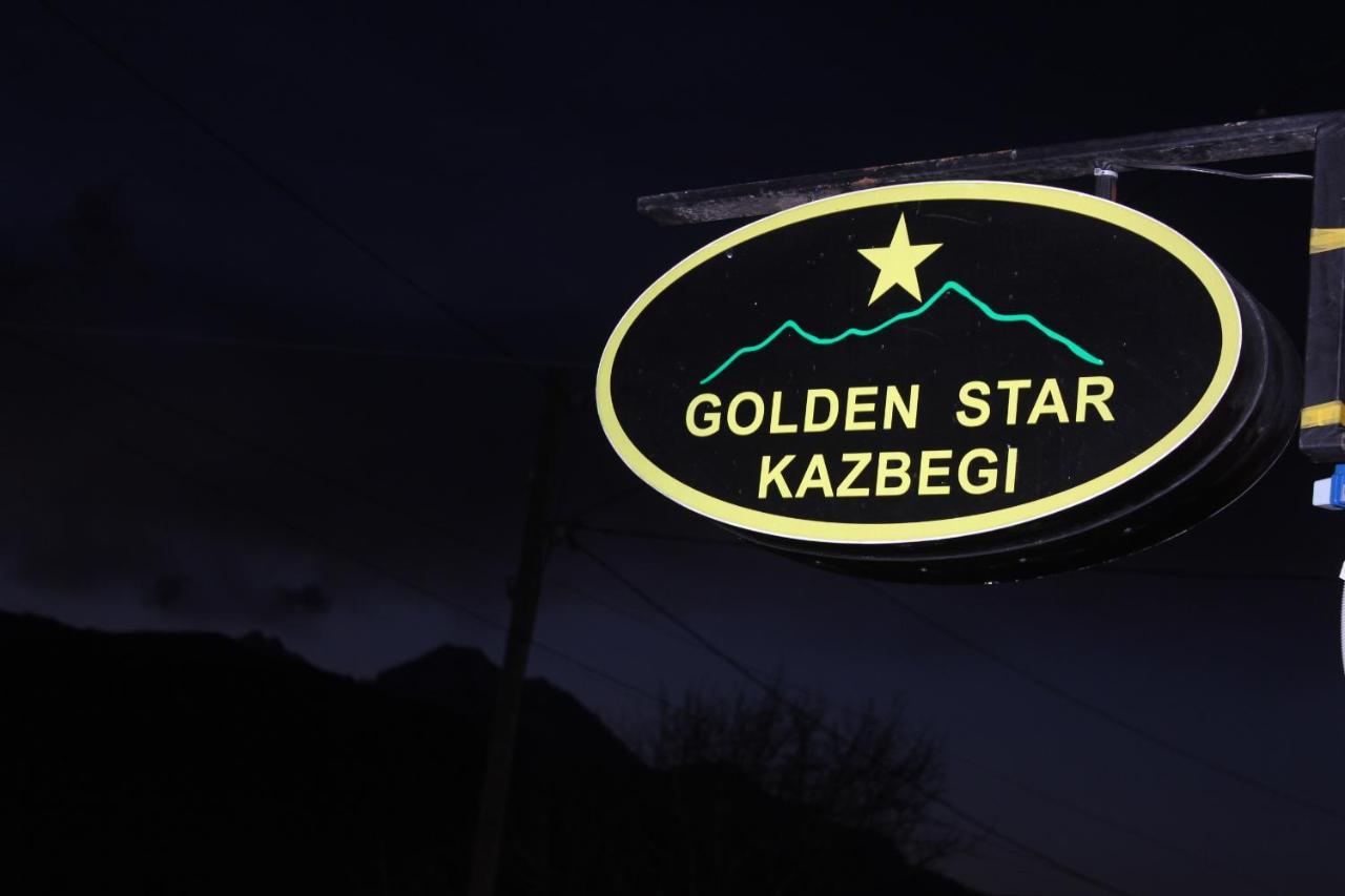 Hotel Golden Star Kazbegi Zewnętrze zdjęcie